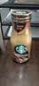 星巴克（Starbucks）星冰乐 摩卡+咖啡281ml*6瓶装 即饮咖啡饮料礼盒 实拍图
