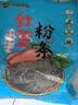 双塔粉条纯红薯粉条1000g 粉丝南北干货火锅食材地瓜粉炖菜火锅酸辣粉 实拍图