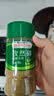 易厨食代孜然碎150g 粗颗粒孜然粉 大粒半粉碎烧烤烤肉用孜然调料 实拍图