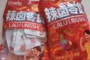 好味屋 猪扒脆 袋装猪脆骨软骨嘎嘣脆卤味熟食湖南特产休闲小零食下酒菜 香辣味*20包 | 约160g【尝鲜装】 实拍图