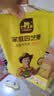 史丹利通用型复合肥2.5斤 蔬菜用农用种菜果树专用肥料养花化肥有机 实拍图
