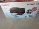 佳能（Canon）G3800可加墨彩色喷墨学生打印机无线家用作业/照片打印大印量打印复印扫描多功能一体机 实拍图