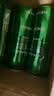 青岛啤酒（TsingTao）经典拉格 550ml*18罐 加量不加价 整箱装 实拍图