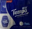 得宝（TEMPO）手帕纸 Vintage复古限定款4层7张*12包 加厚面巾纸纸巾小包面巾纸 实拍图