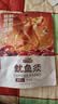 三只松鼠鱿鱼须烧烤味120g 大连特产即食鱿鱼世界杯休闲解馋零食独立包装 实拍图