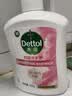 滴露（Dettol）洗手液抑菌消毒滋润500g+500g 补充装 儿童家庭护手替换装 实拍图