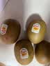 佳沛（zespri）新西兰金奇异果10粒巨大果146-175g猕猴桃水果礼盒 实拍图