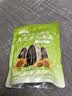 MAOKE原味香瓜子500g葵花籽大颗粒原香味宿舍网红休闲坚果炒货零食小吃 实拍图