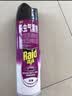 雷达（Raid）杀虫剂喷雾 550ml*2瓶 香甜橙花香型家用室内杀蟑 实拍图