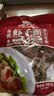寿桃港式虾子面传统手工碱水面条方便面早餐汤面独立包装22个装990g 实拍图