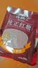 古松黑红糖400g【甘蔗熬制】黑糖姜茶老红糖馒头冲饮 品牌始于1998 实拍图