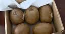 佳沛（zespri）新西兰金奇异果猕猴桃 5粒装 单果约88-103g 水果源头直发 实拍图