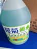 榄菊薄荷绿水3.78升地板清洁剂辟味地板水拖地清洁剂 植物防叮 实拍图