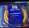 沐唯（muvi）煤气管防爆燃气灶管液化气罐天然气金属波纹软管新国标专用1.97m 实拍图