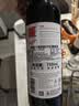 奔富（Penfolds）奔富一号西拉干红葡萄酒750ml*1瓶 鳄鱼版【澳版】 实拍图