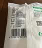 JING TANG京糖 优级绵白糖5kg 中华老字号【商用批发10斤】 烘焙冲饮烹饪 实拍图