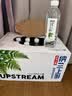 纳兰上游巴马水源天然山泉水550ml*24瓶长寿乡弱碱性低钠小分子饮用水整箱 实拍图