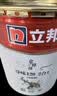 立邦乳胶漆京雅居金标超值净味120二合一无添加内墙漆18L/约25KG 实拍图