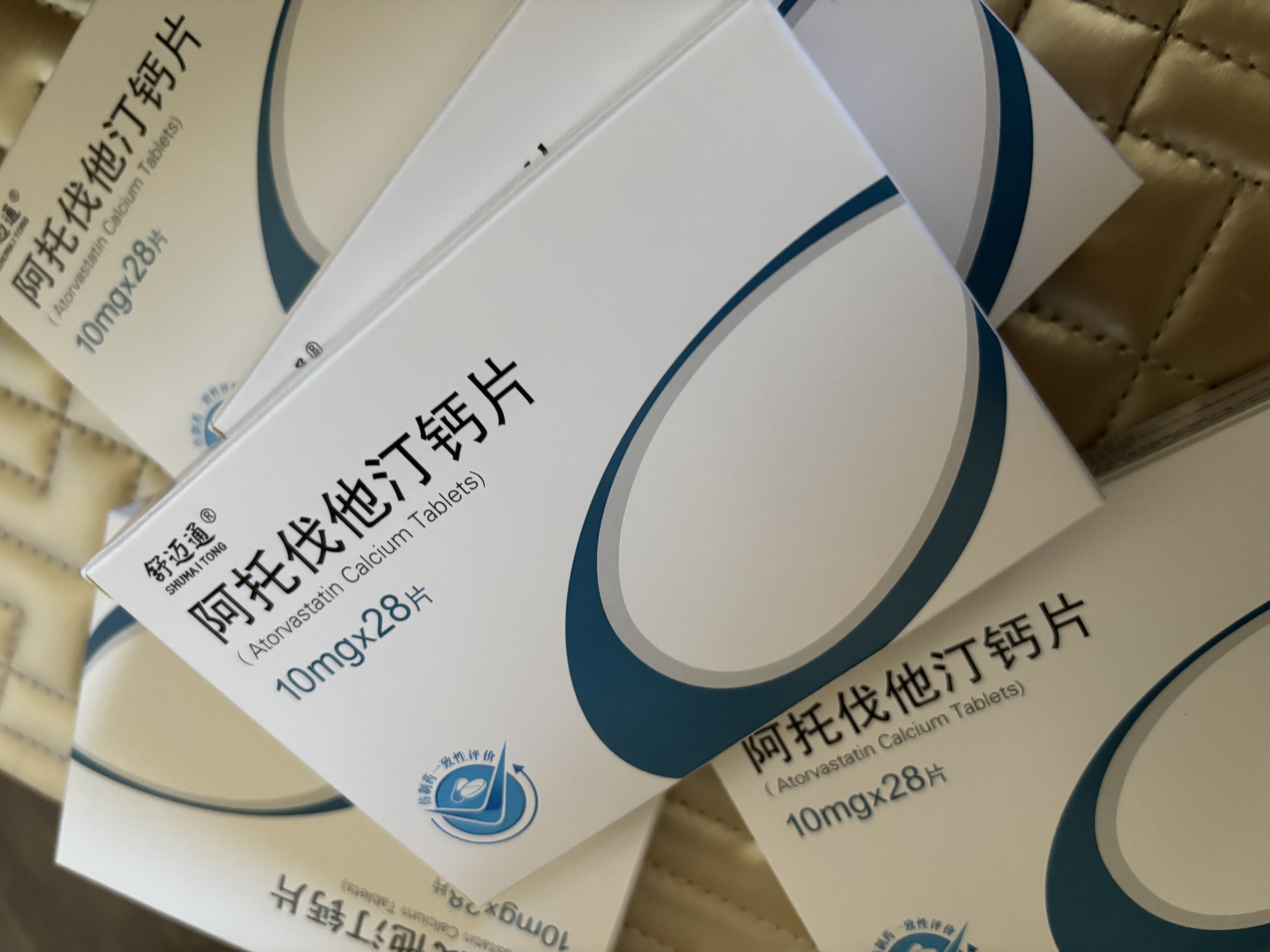 [舒迈通] 阿托伐他汀钙片 10mg*28片*6盒 实拍图