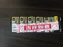 传应南孚CR1632纽扣电池5粒 3V锂电池 适用比亚迪丰田凯美瑞汽车钥匙手表遥控器体等cr1632 实拍图