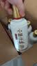 小糊涂仙720金装版 浓香型白酒 52度500ml*6瓶整箱装新老包装随机发货宴请 实拍图
