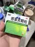 999三九感冒灵颗粒10g*9袋4盒装感冒药解热镇痛用于感冒引起的头痛发热鼻塞流涕咽痛症状,多产地随机发货 实拍图