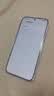 HUAWEI Pura 90 Pro 12GB+512GB 粉红芭乐 超聚光微距长焦 XMAGE智拍 鸿蒙智能手机华为手机 晒单实拍图
