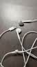 Apple/苹果 EarPods 闪电/Lightning有线耳机 iPhone耳机原装耳机适用闪电接口的手机平板 实拍图