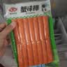 安井蟹味棒 235g 1包 鱼糜含量≥50% 火锅烧烤麻辣烫关东煮丸料食材 实拍图