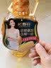 长寿花金胚玉米油5L 非转基因食用油 烘焙油 实拍图
