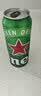 喜力经典500ml*18听整箱装喜力啤酒Heineken喜宴聚餐啤酒送礼京东自营 实拍图