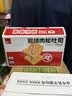 三只松鼠肉松饼1000g 黄金肉松饼早餐代餐休闲零食办公室点心量贩送礼 实拍图