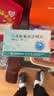 [瑞必乐]马来酸氟伏沙明片 50mg*30片/盒 6盒装 实拍图