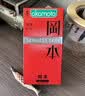 冈本（OKAMOTO）避孕套肤感柔软skin激薄5裸入超薄无感安全套套成人情趣计生用品 实拍图