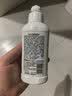 贝亲（Pigeon）奶瓶清洗剂 婴儿专用 奶嘴玩具果蔬清洁 便携装150ml MA25 实拍图