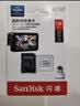 Sandisk闪迪128GB TF（MicroSD）4K内存卡 行车记录仪 监控摄像头专用 循环录制10,000小时 高耐用存储卡 实拍图