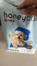 HONEYCARE好命家 宠物尿垫猫狗尿片 新手训导防漏尿布 厕所垫L码60*90cm 实拍图