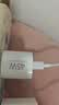 小米45W GaN 小布丁充电器套装 (USB-C）适配苹果/华为/三星/小米手机 支持PD协议氮化镓 适配15 Ultra 实拍图