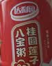达利园桂圆莲子八宝粥送礼速食粥即食早餐粥罐头360g*12罐 整箱礼盒装 实拍图