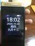 金立（Gionee）5000毫安老年机翻盖老年手机超长待机老人手机4G全网通2.8大屏大字大声学生老年人专用手机W2025 实拍图