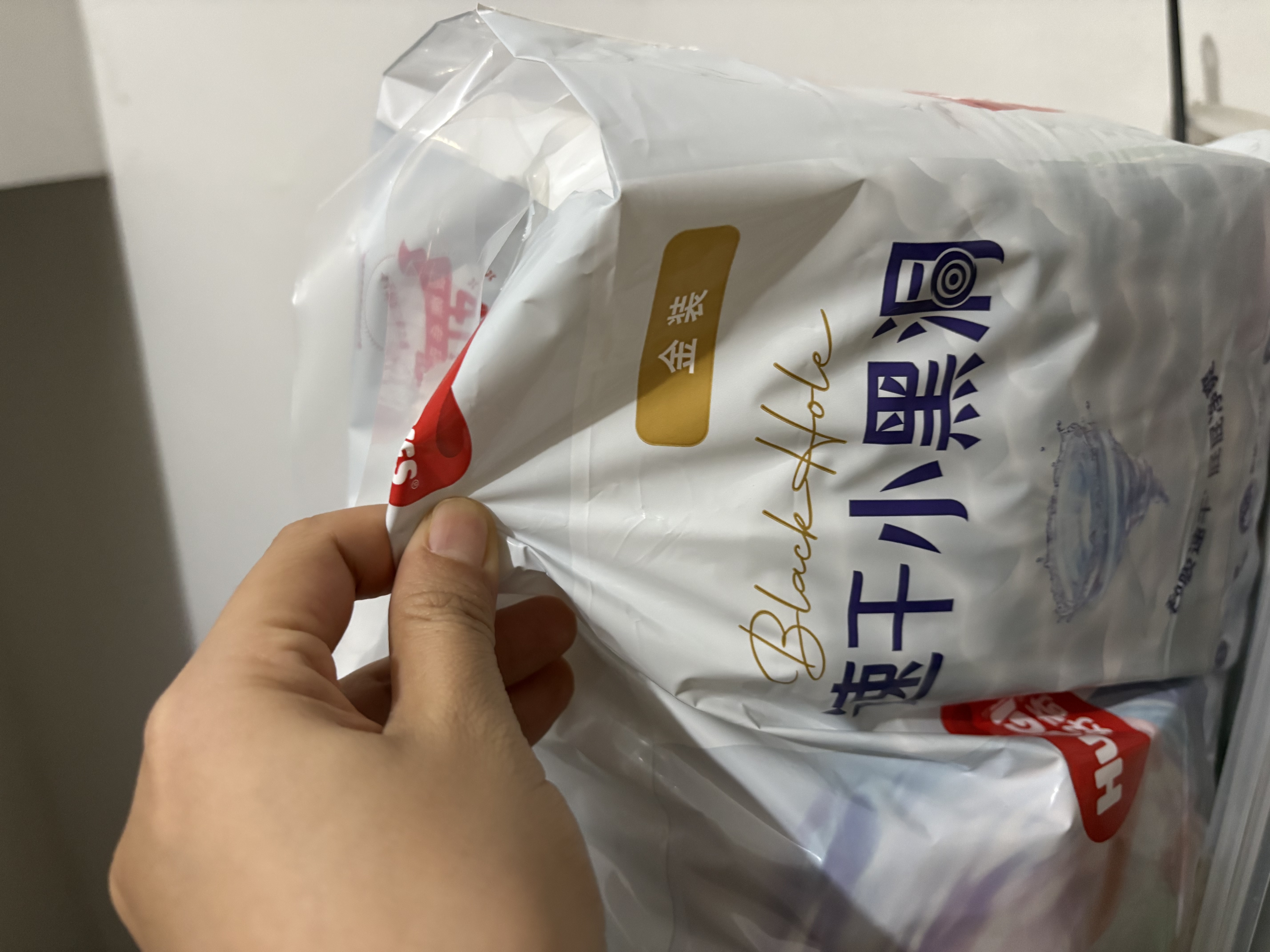 好奇（Huggies）金装小黑洞拉拉裤XXL74(15kg以上)尿不湿【速干不易红】 实拍图
