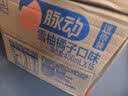 脉动（Mizone）维生素饮料桃子口味400ML*15瓶整箱低糖电解质水做运动饮料小瓶装 实拍图