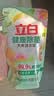 立白健康除菌天然洗衣液12斤手洗机洗15分钟快洗留香除螨抑菌祛味去渍 实拍图