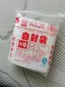 网诺自封袋透明加厚密封袋食品级PE封口袋分装样品大号塑料留样袋防水包装袋子 白边5号特厚100只【10*15】12丝 实拍图