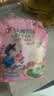 立白大师香氛皂粉2.6斤 婴幼儿衣物适用 强效去污去渍强力京东自营 实拍图