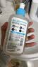 适乐肤（CeraVe）【油痘肌救星】水杨酸洁面236ml（男女士控油祛痘去黑头礼物） 实拍图