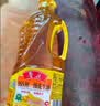 鲁花 【保真花生油】食用油 5S物理压榨 压榨一级花生油900ml 小包装 实拍图
