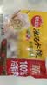 思念【田曦薇同款】灌汤升级冷鲜肉猪肉白菜水饺1kg约60只早餐饺子 实拍图