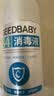 SEEDBABY次氯酸钠84消毒液500g家用商用衣物漂白洁厕含氯除菌 实拍图