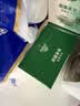 滴露（Dettol）香皂松木105g*3块 男士香皂女士肥皂洗澡洗手沐浴抑菌多用皂 实拍图